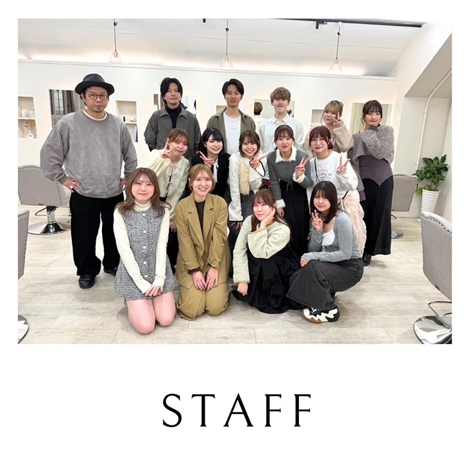 スタッフ